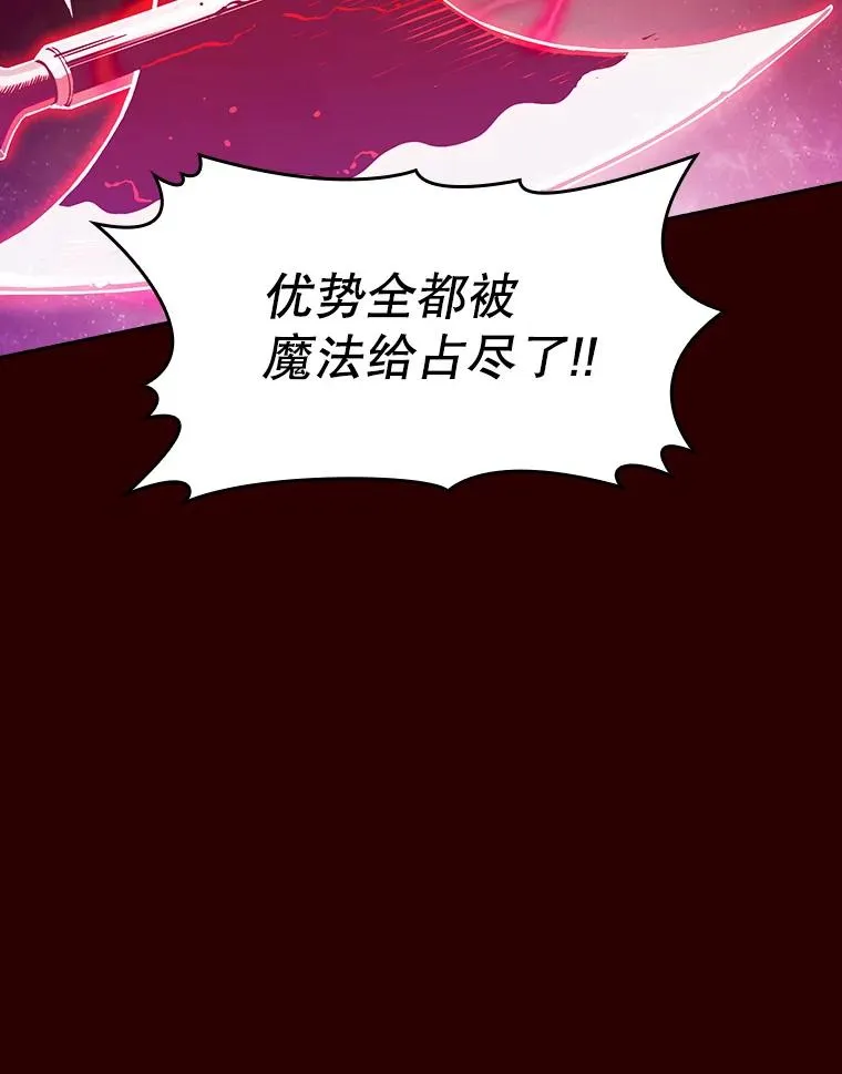 13.决斗167