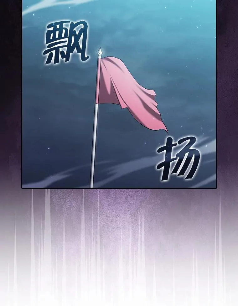 151.连败73