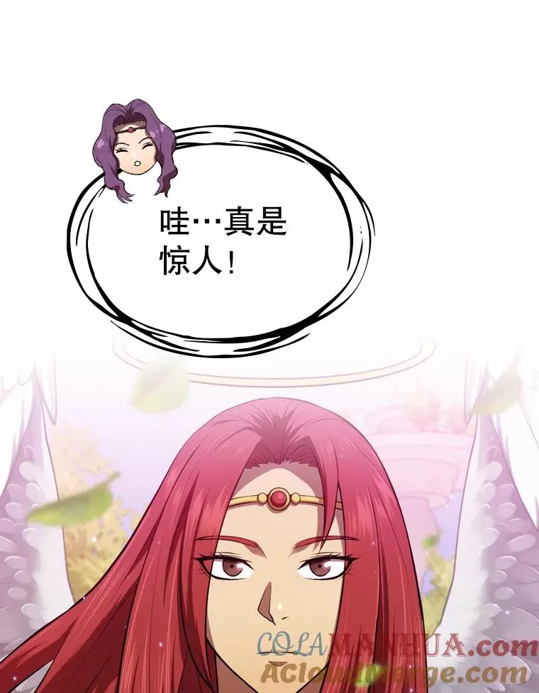 102.悬赏通缉68
