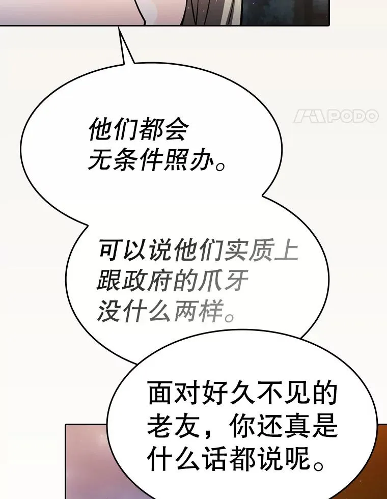 128.提议（2）41