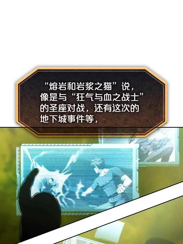 73.继承人114