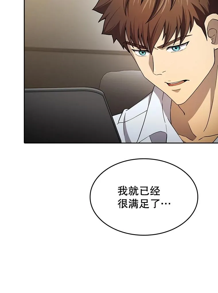 133.寒城能源公司合约91