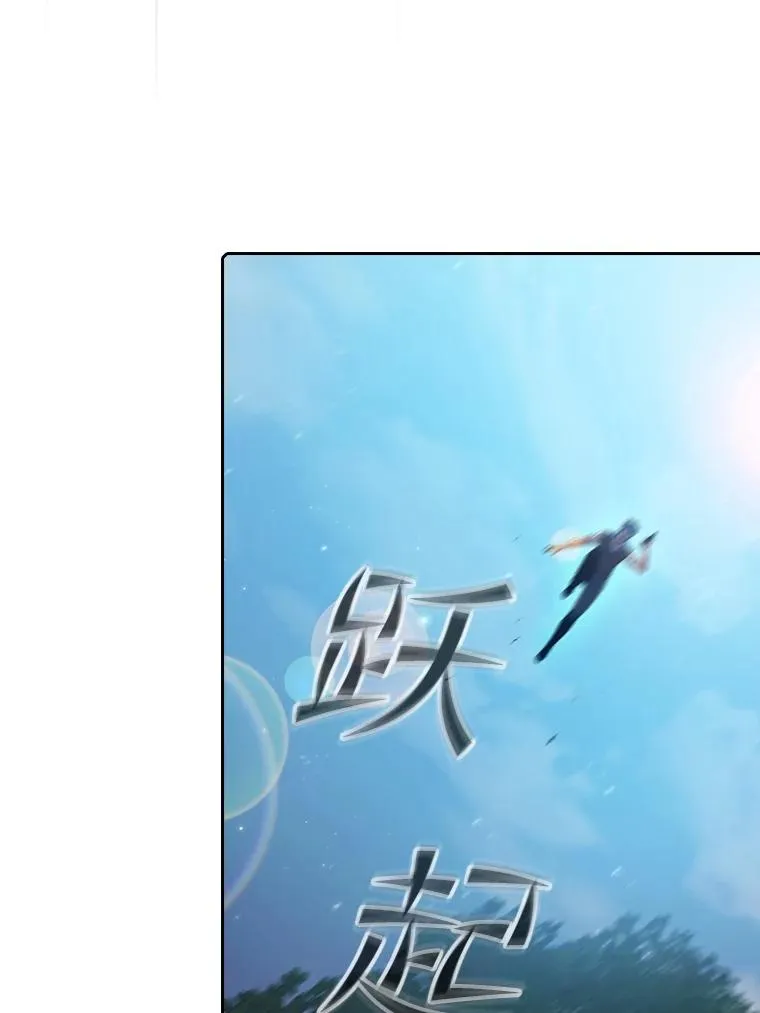 71.大展身手42