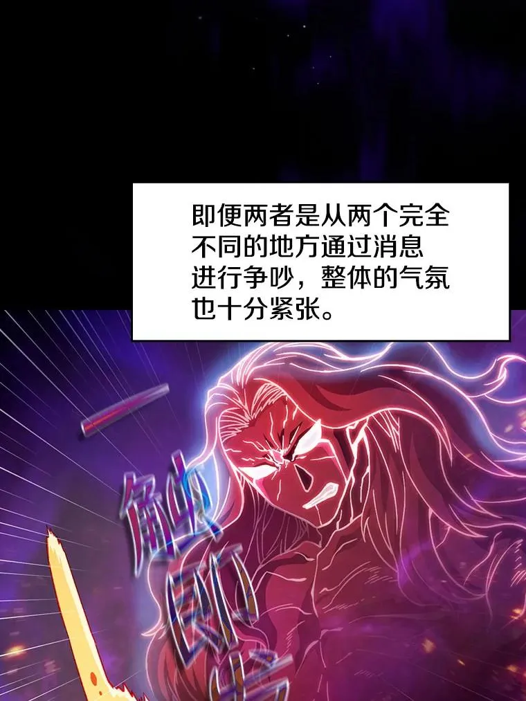 44.预赛胜利38