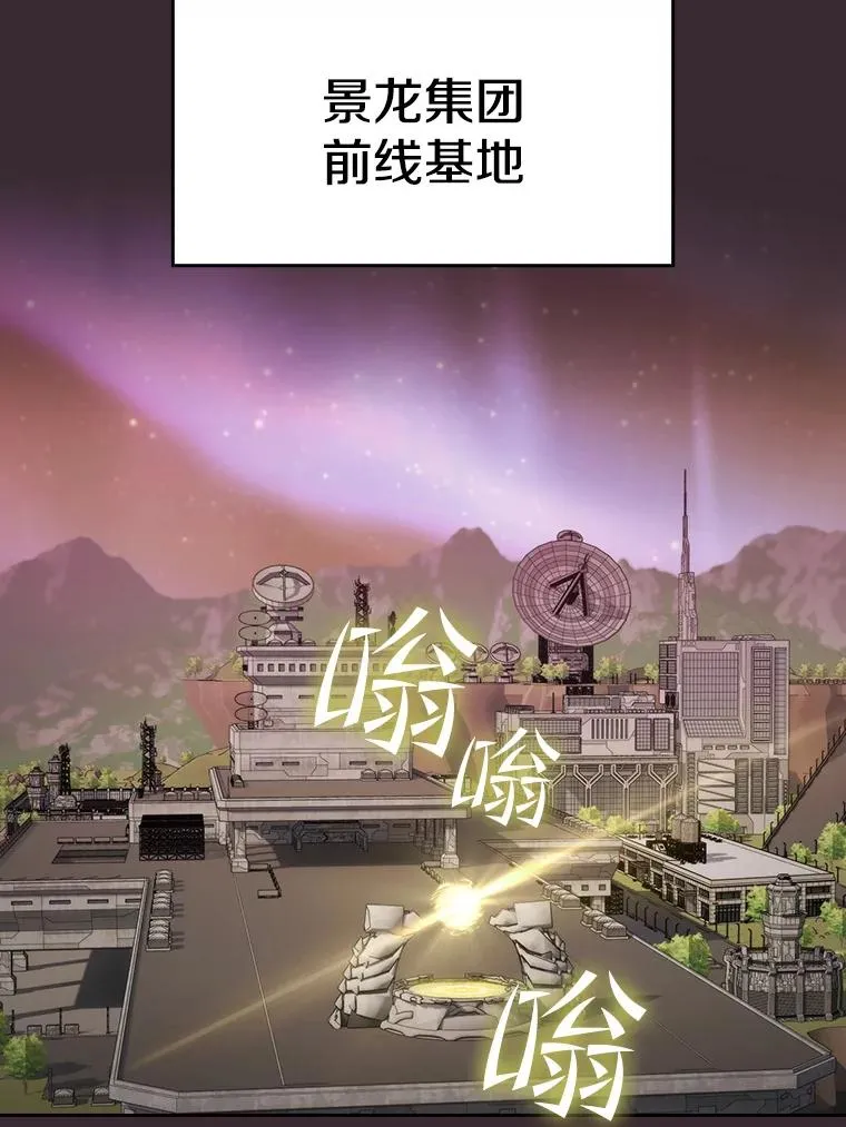 126.深渊人39
