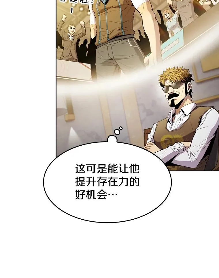 85.回国35