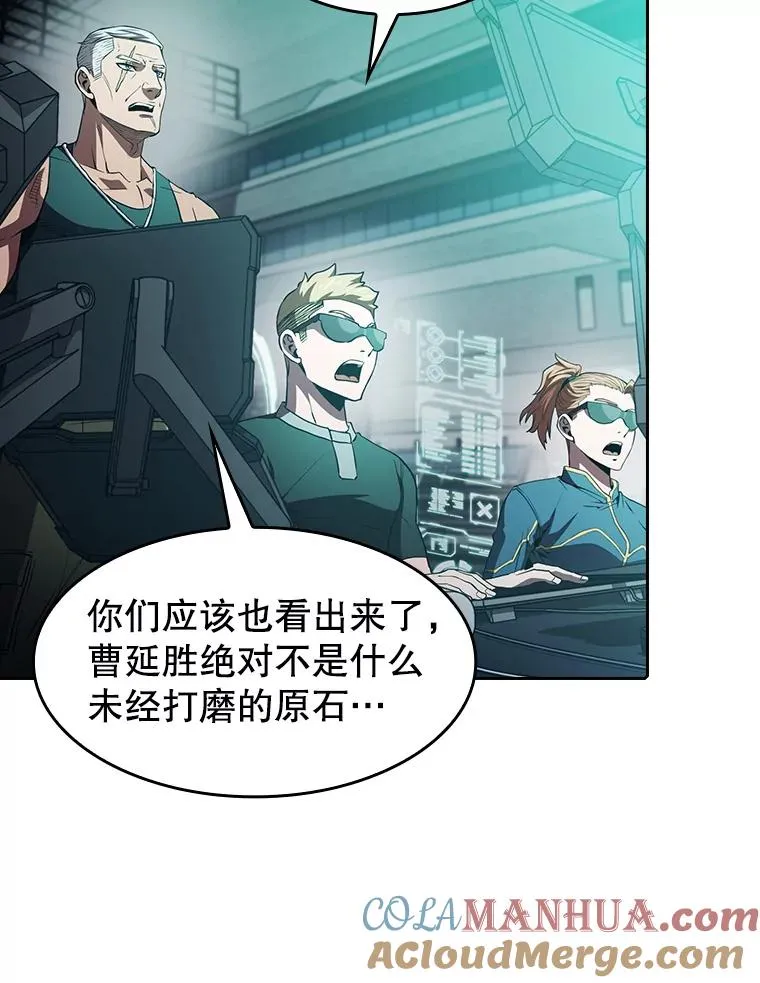 51.大获全胜108