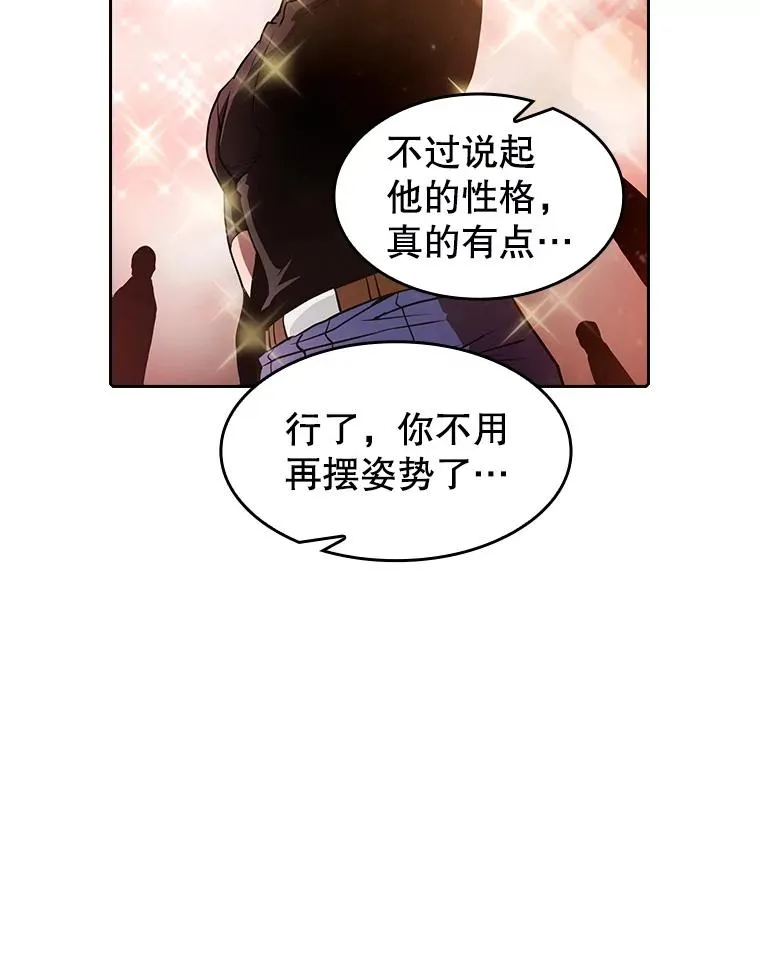 48.宣传武功89