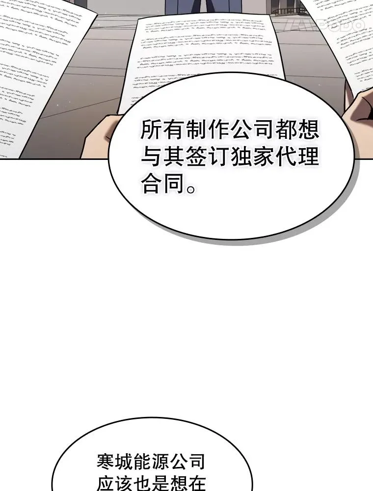 132.证词102