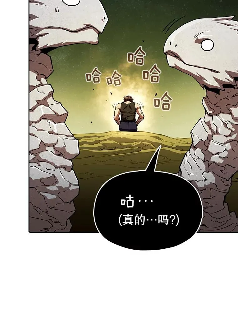 19.重逢54