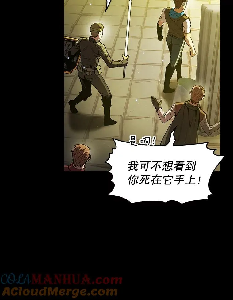 70.考验68