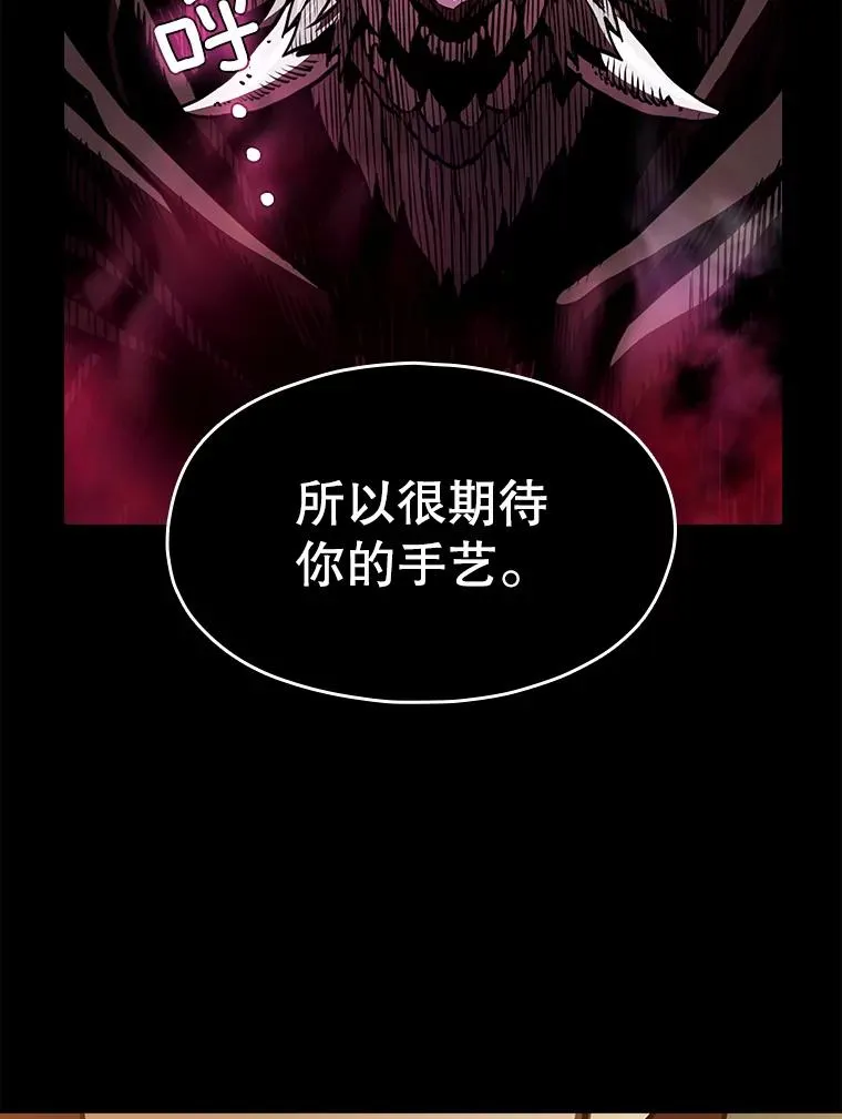 11.技能2101