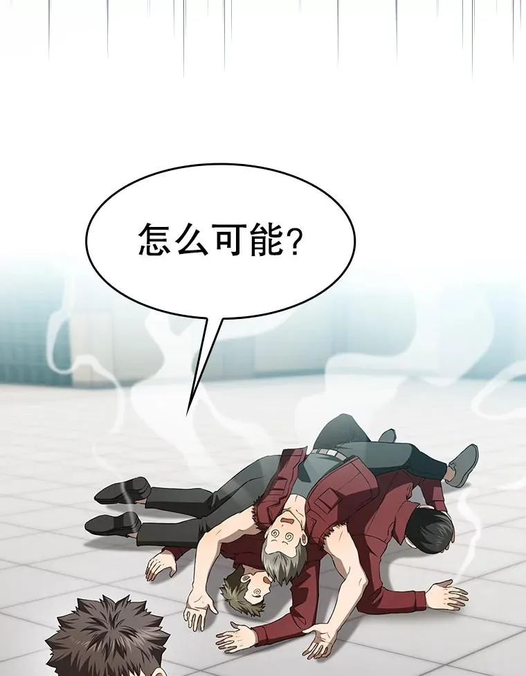 148.突然的比赛35