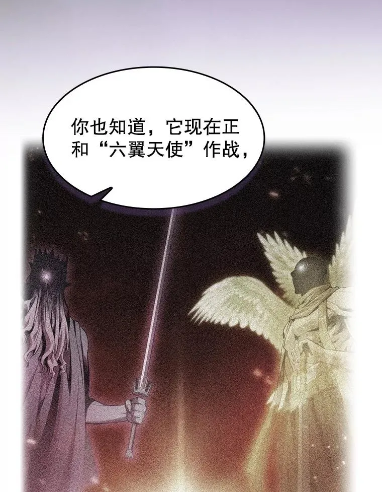 152.寻宝游戏58