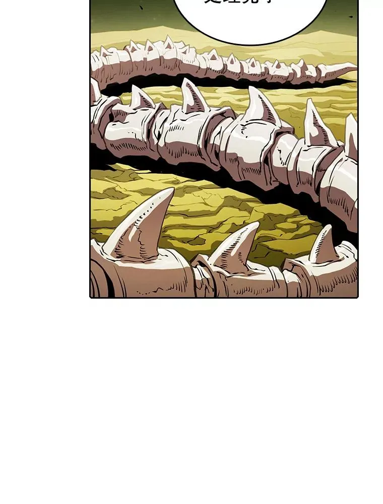 19.重逢22