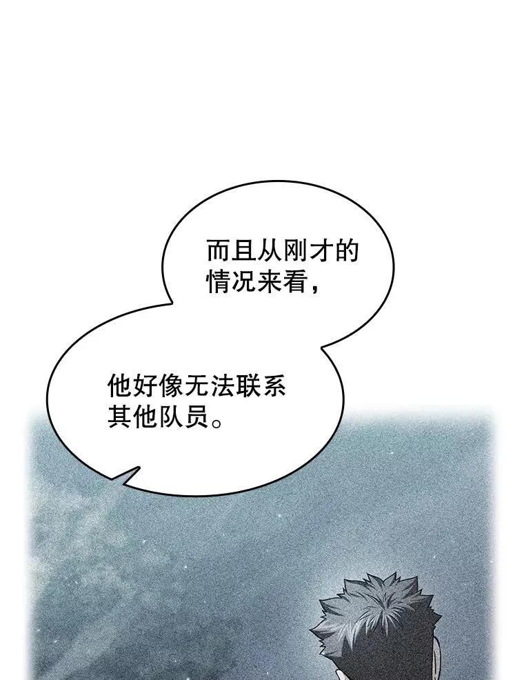 151.连败15