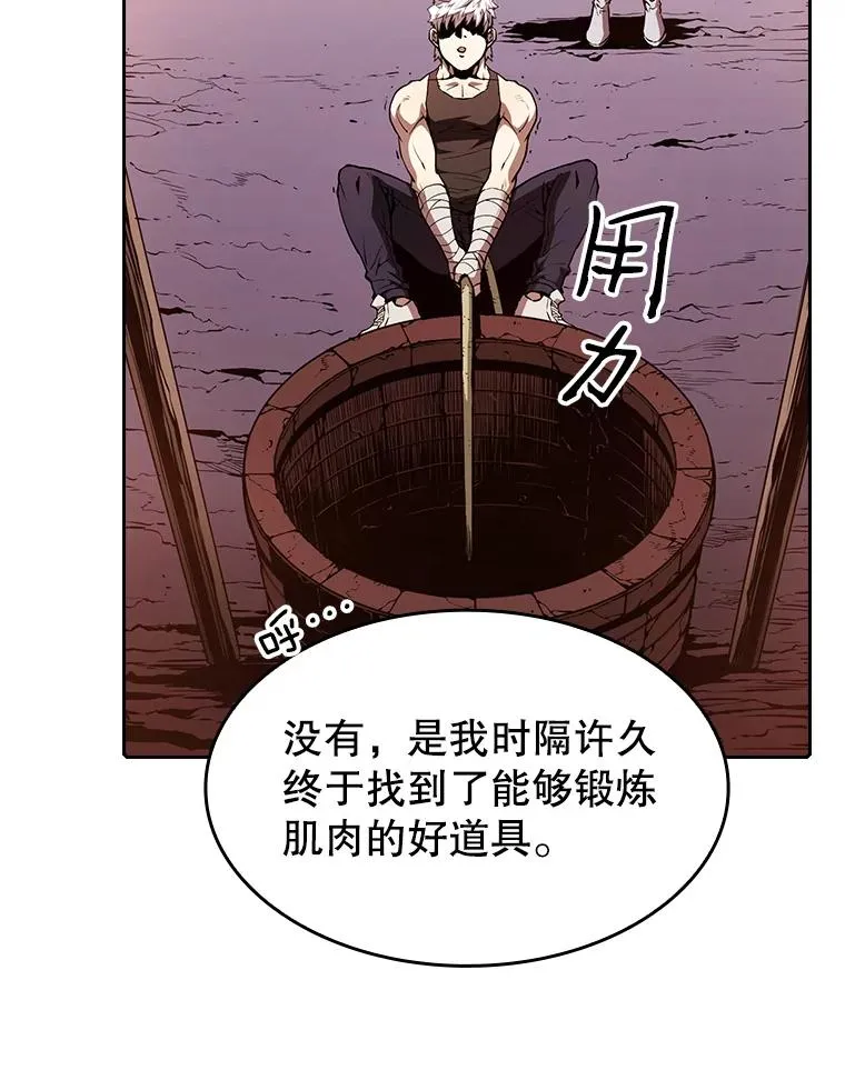 25.制作完成5