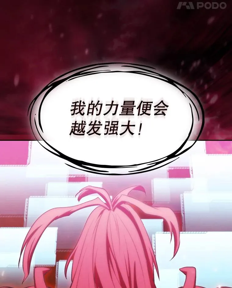 110.埋伏107