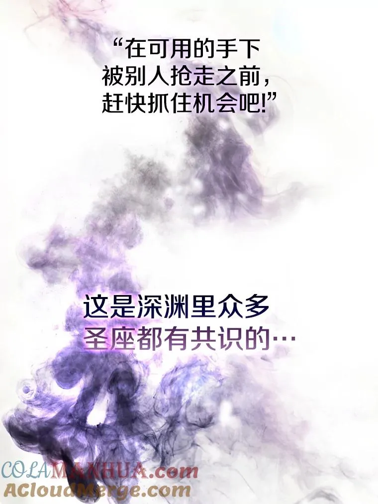 12.巴里高斯52