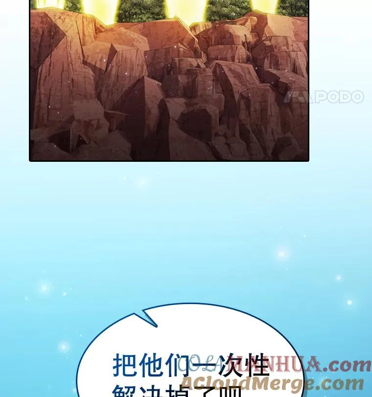 114.董事晚宴16
