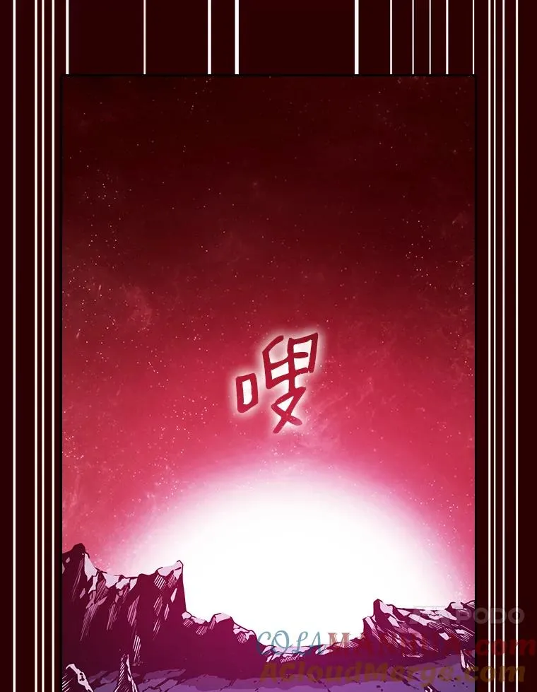 13.决斗156