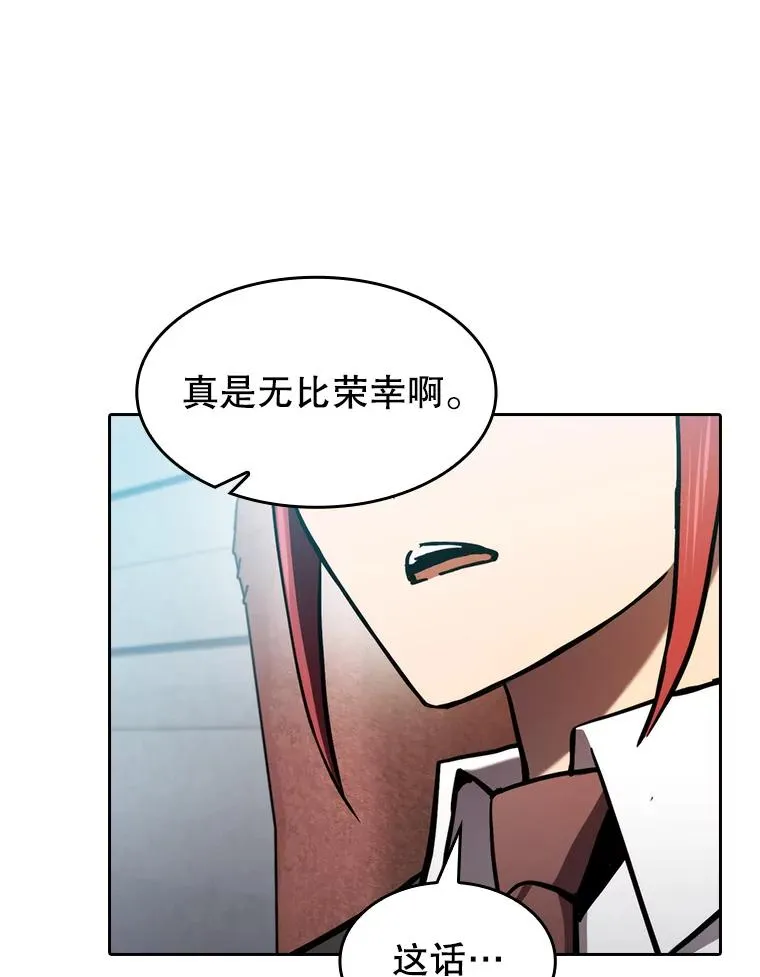 132.证词91
