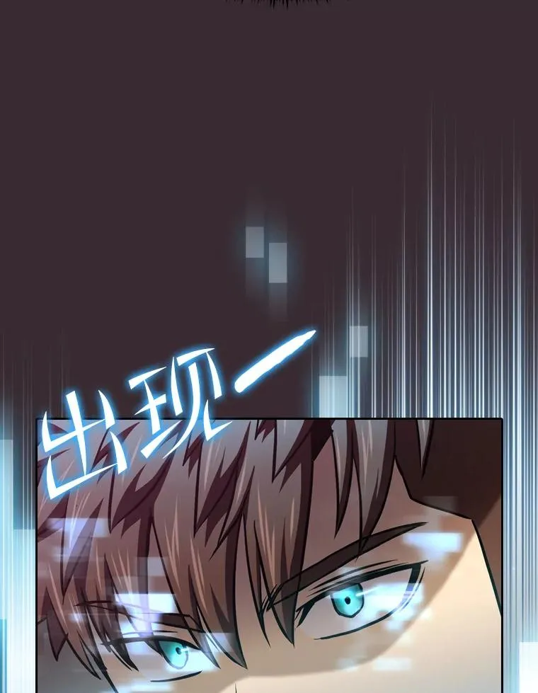 126.深渊人55