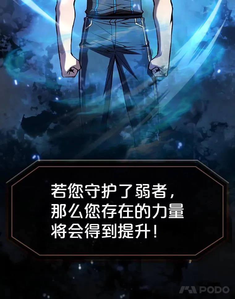 71.大展身手10