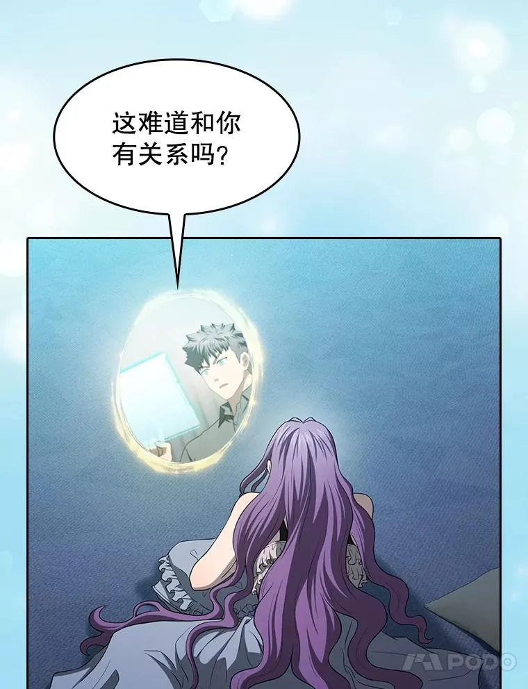 151.连败113