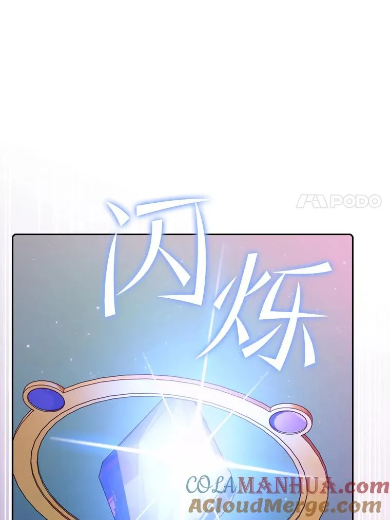 103.练习赛（1）60
