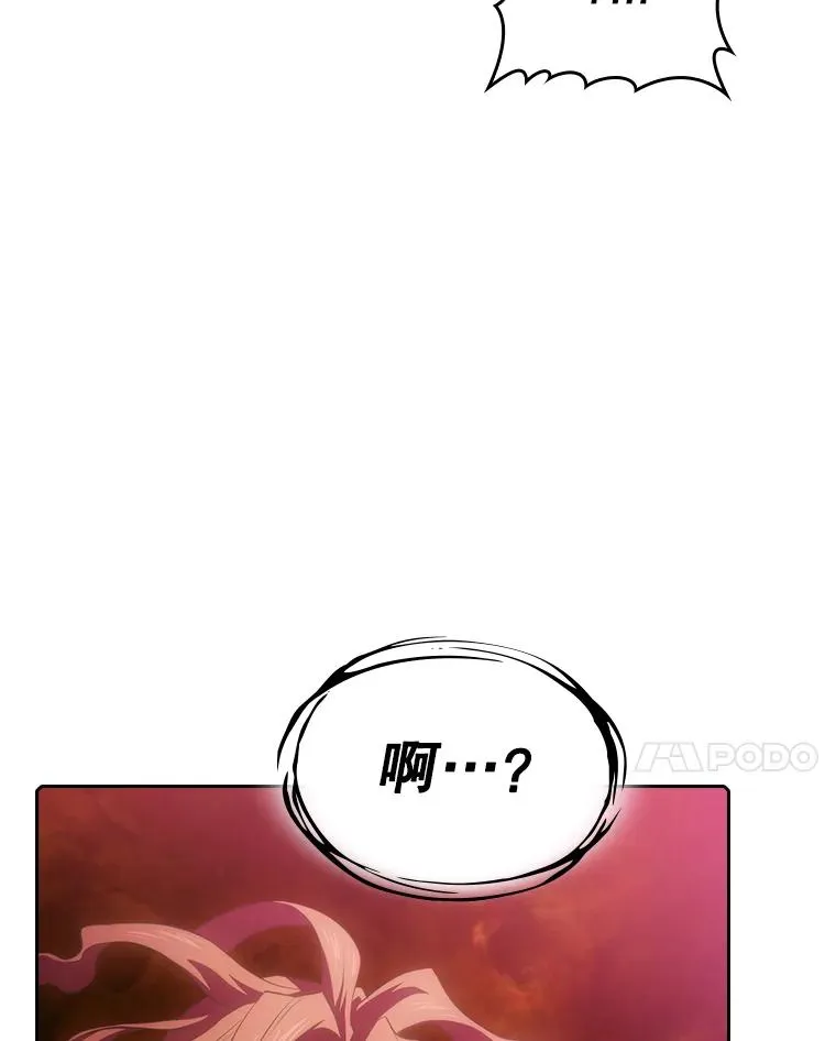 113.偷袭失败106
