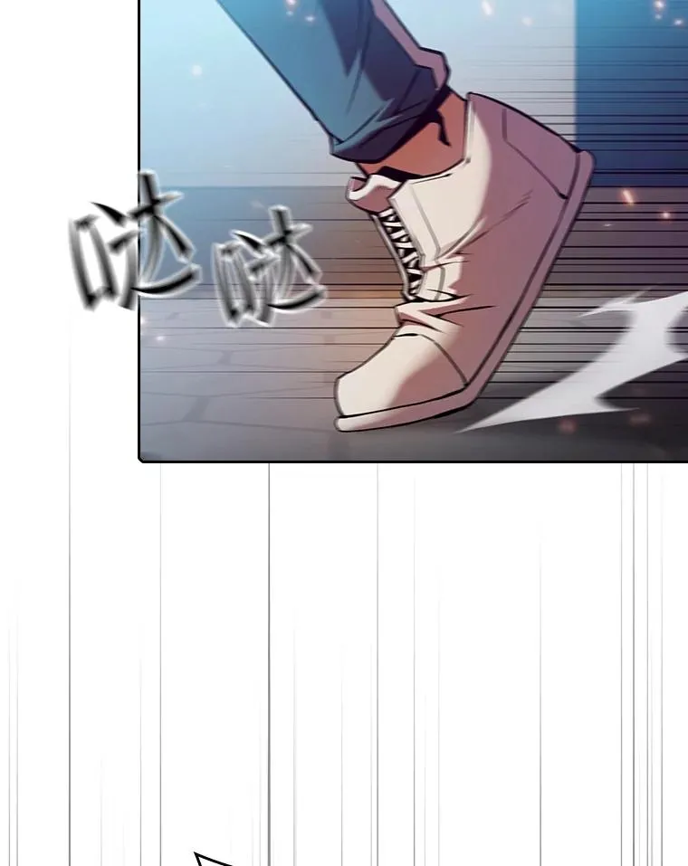 95.暴走的道格拉斯（1）118
