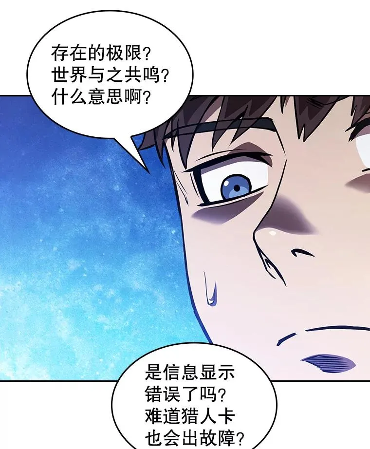 11.技能235