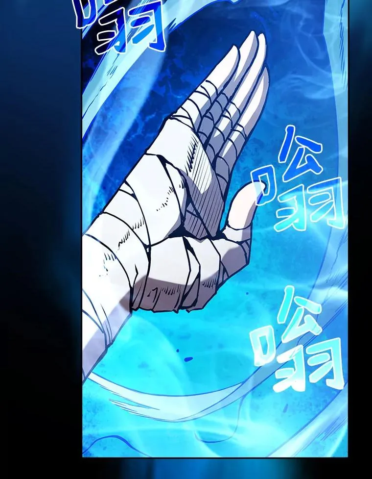 23.圣座的本质95