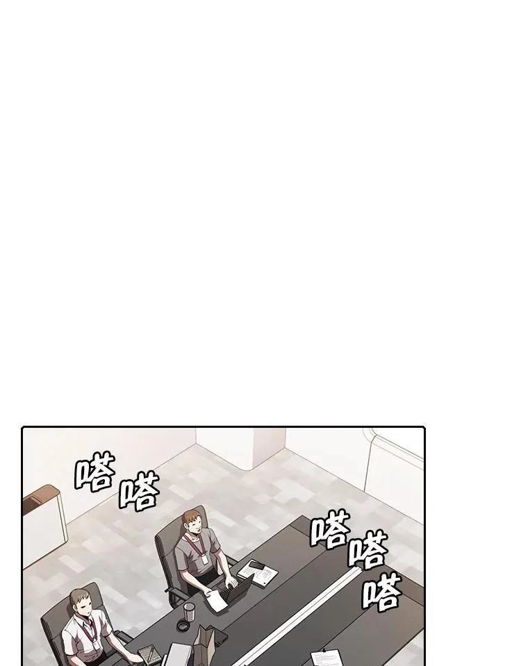 42.初战告捷70