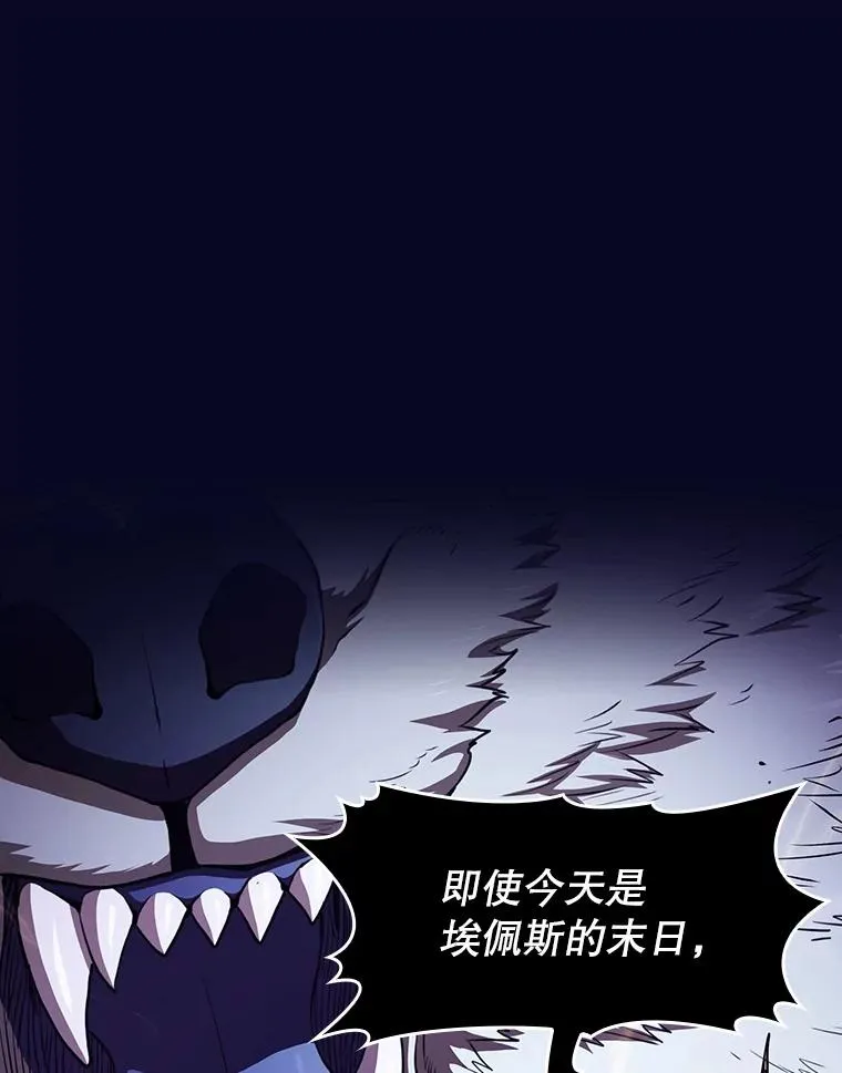 28.哥布林35