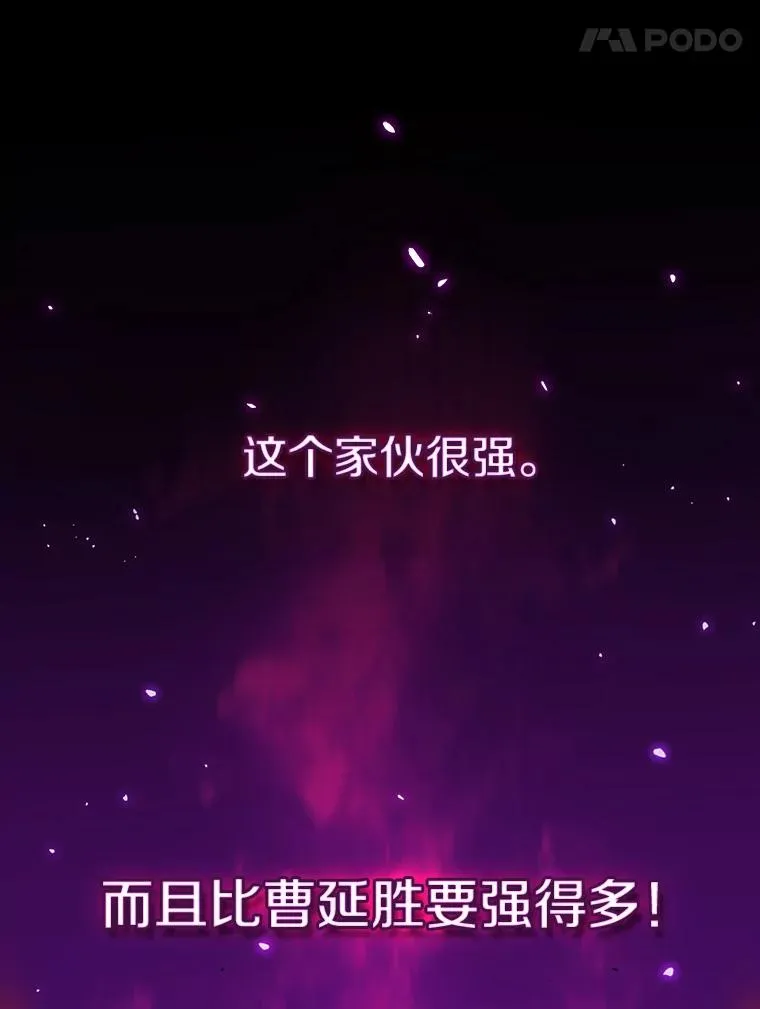 11.技能2103