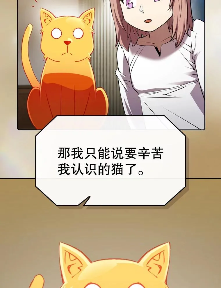105.协商42