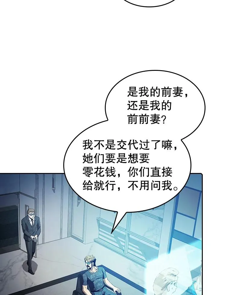 60.信徒激增37