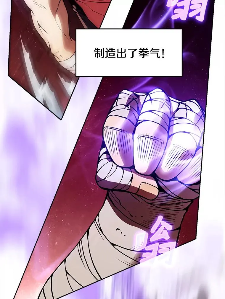 13.决斗177