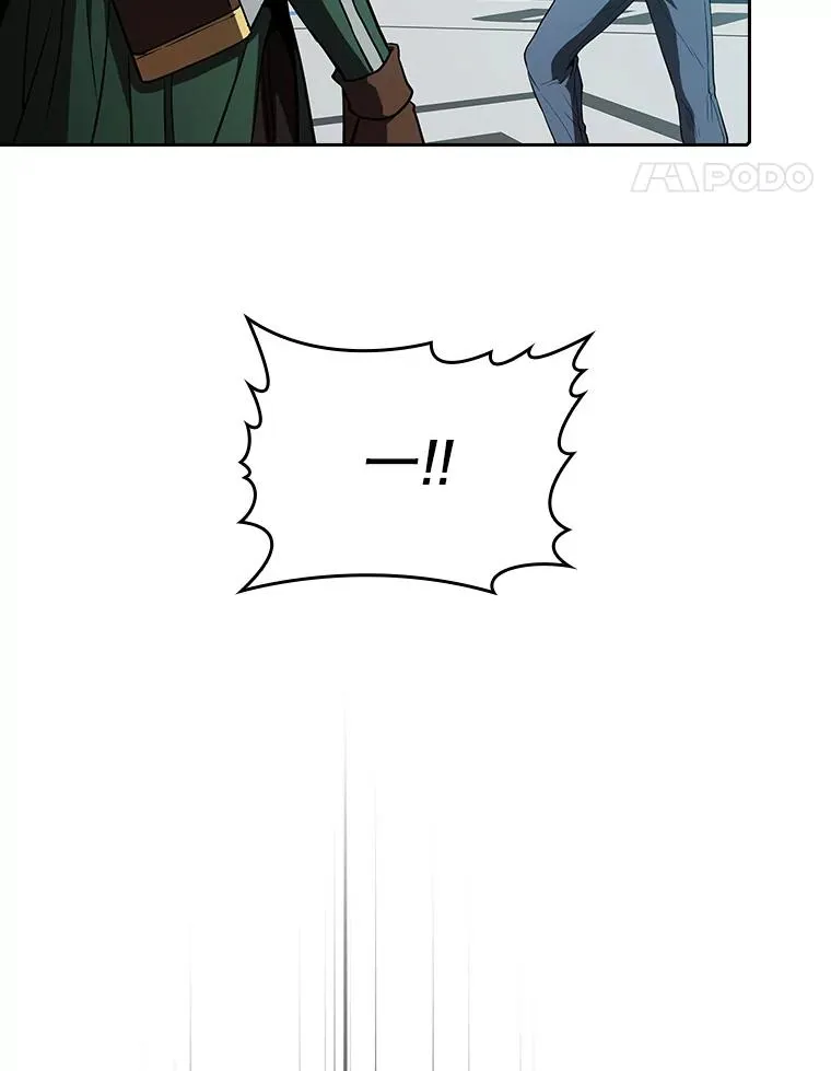 43.一招制胜73