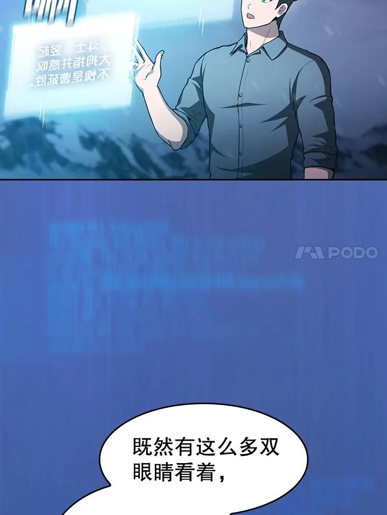 159.成功结盟79