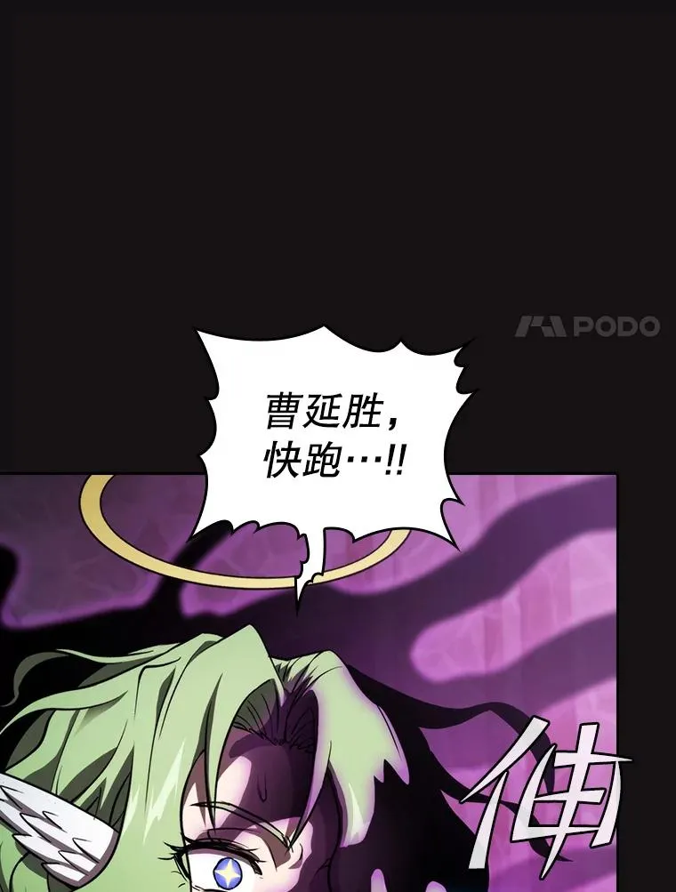 123.“自投罗网”（2）37