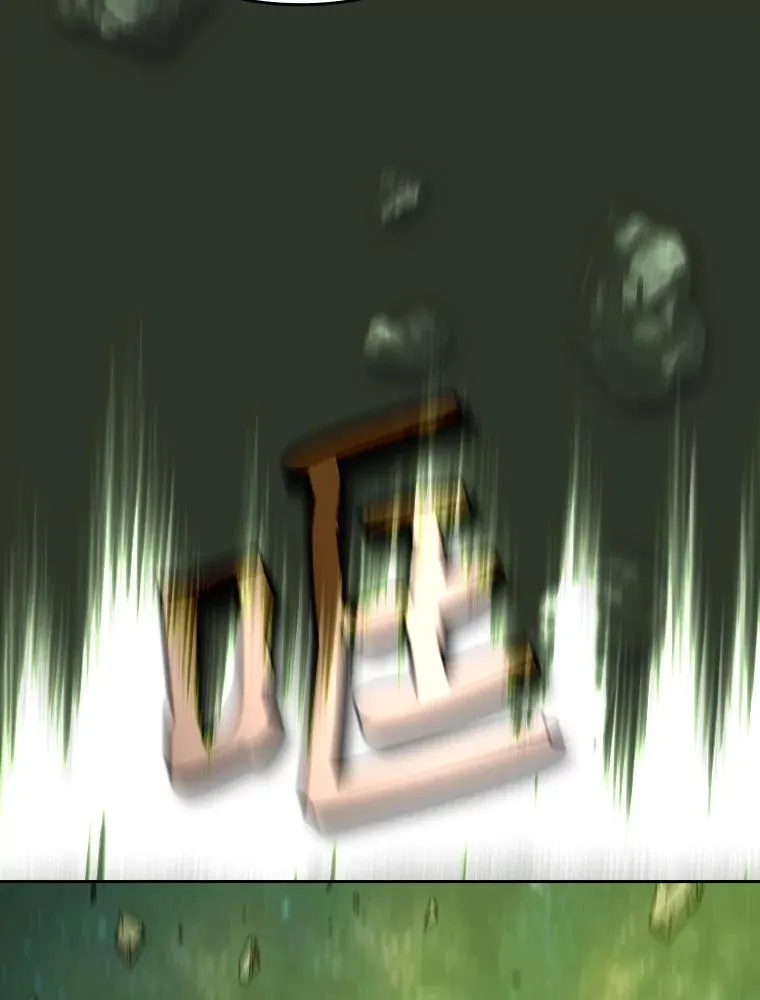 16.存在的力量107