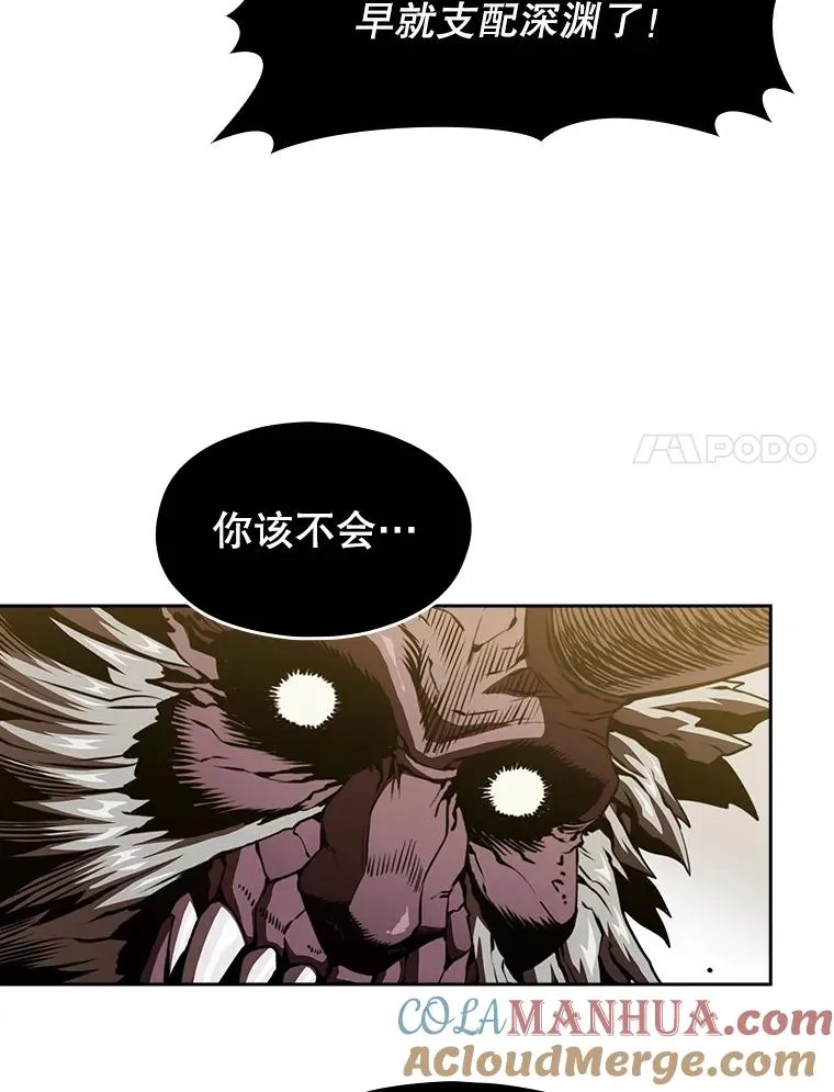 12.巴里高斯64