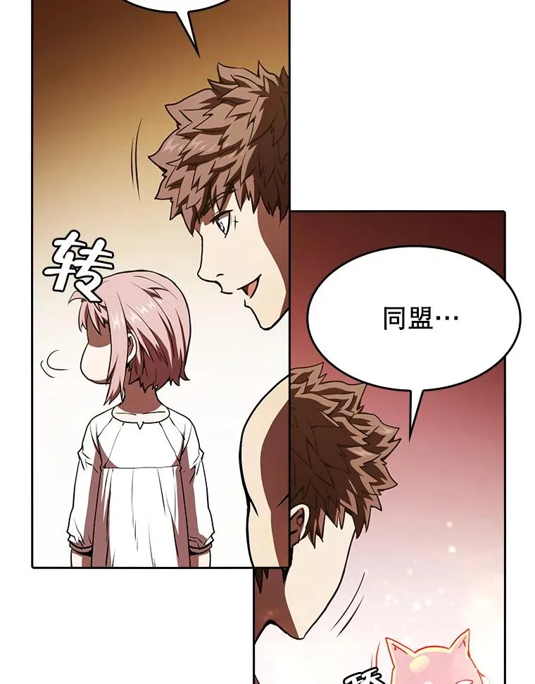 22.觉醒9