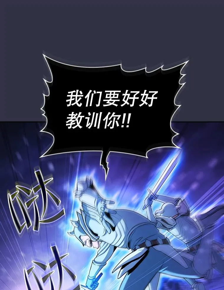 159.成功结盟67