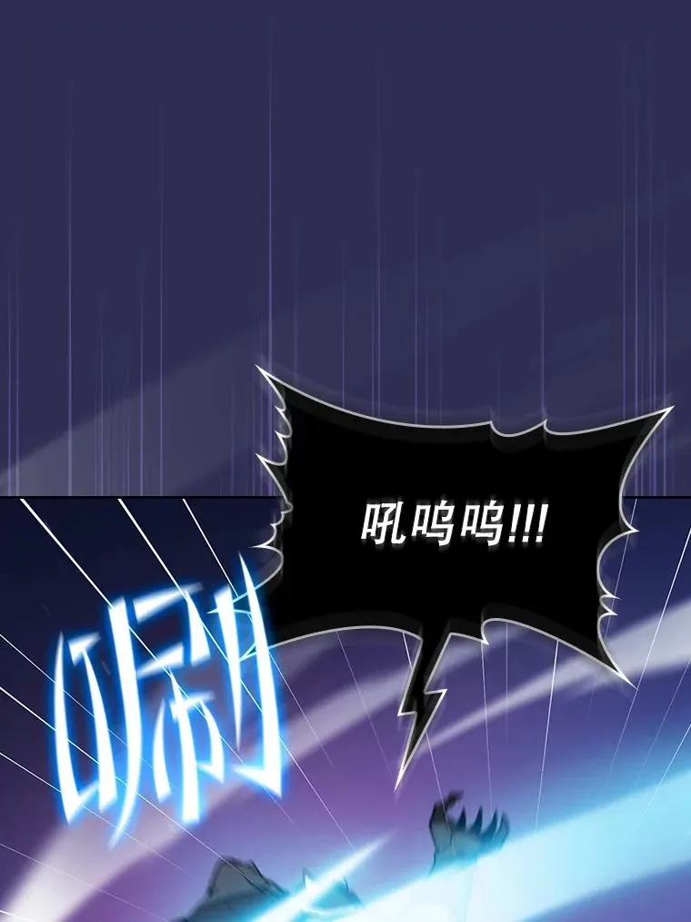 108.支援H国队15