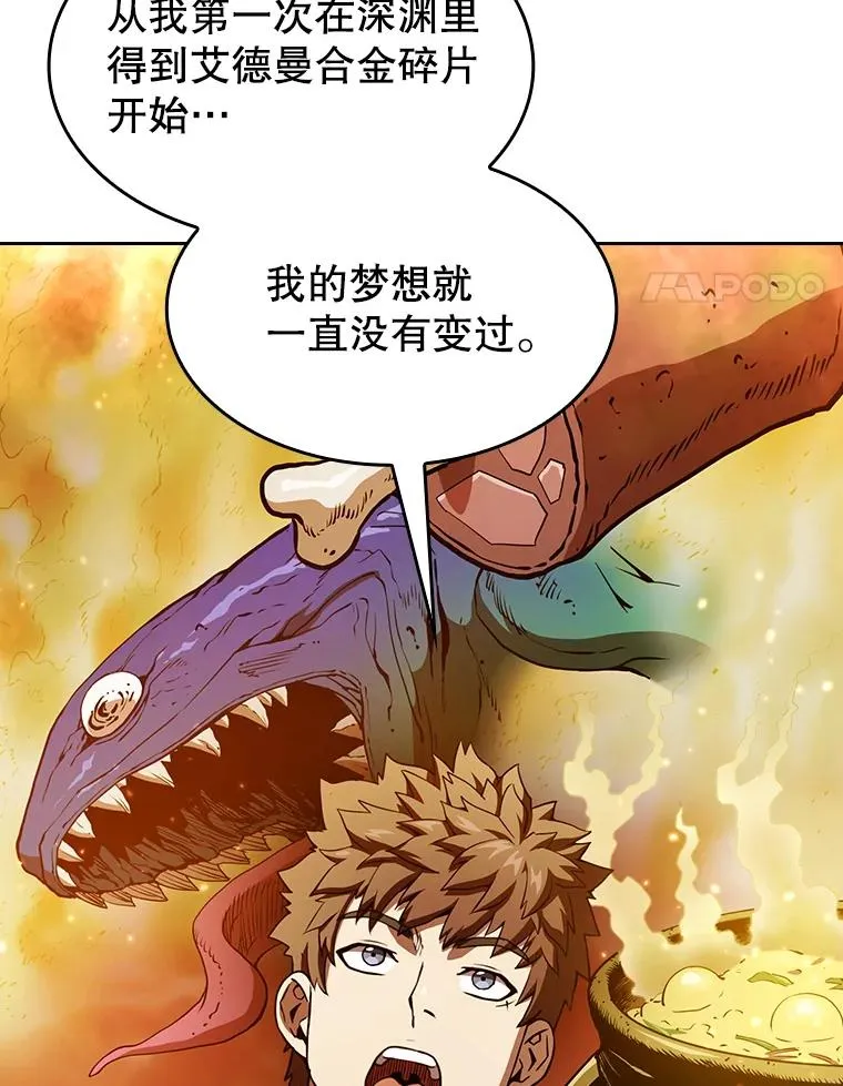 22.觉醒57