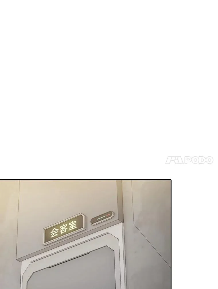 127.提议99